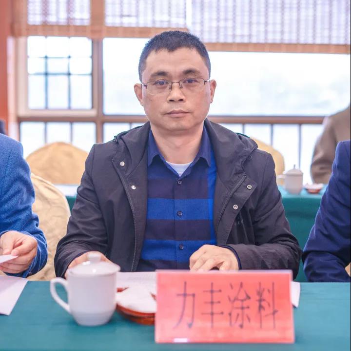 常州涂料網(wǎng) 常州涂料網(wǎng)