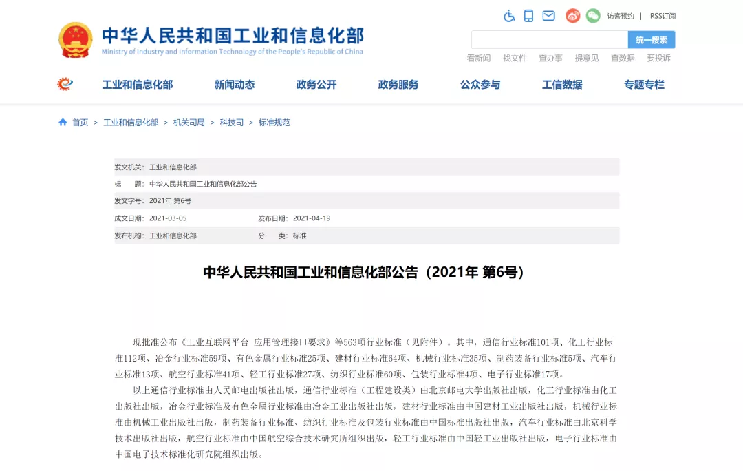 常州涂料網(wǎng) 常州涂料網(wǎng)