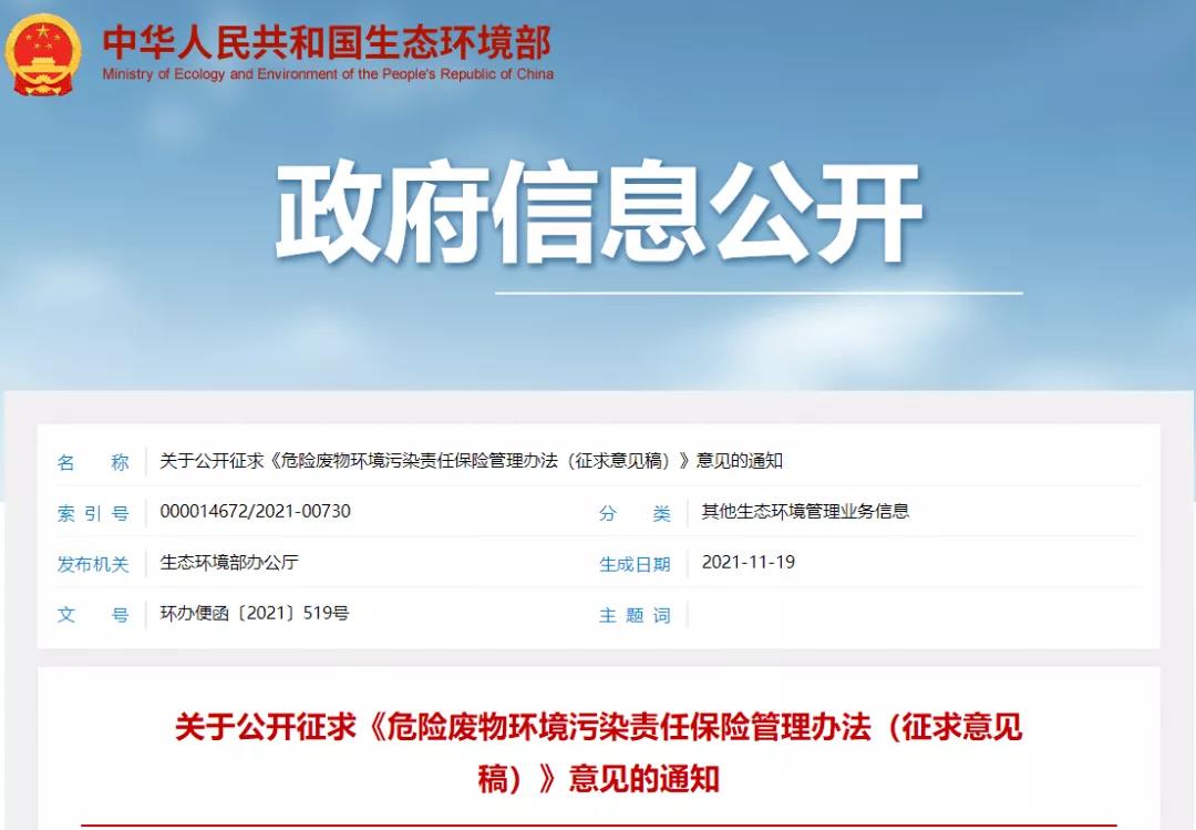 常州涂料網(wǎng)