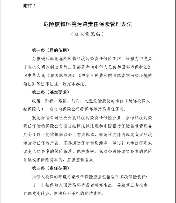 常州涂料網(wǎng)