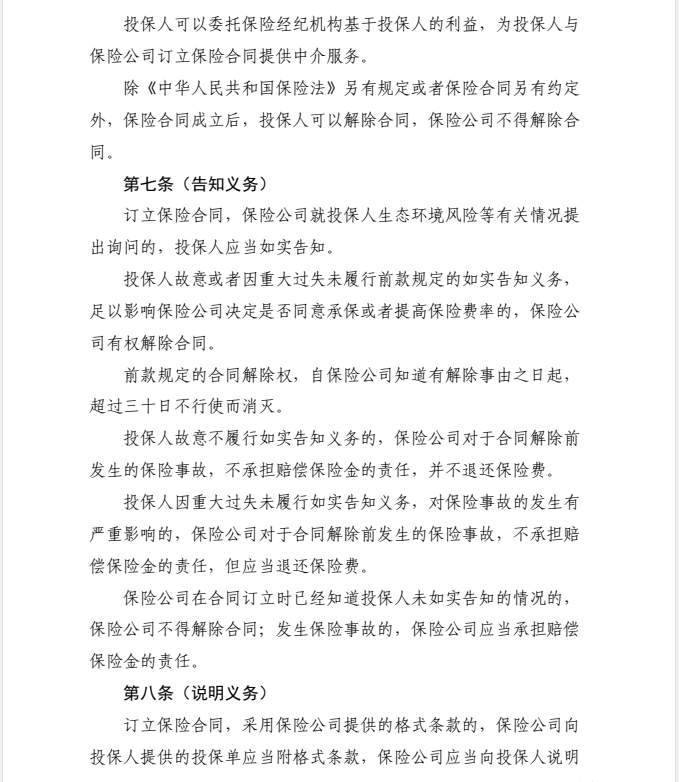 常州涂料網(wǎng)