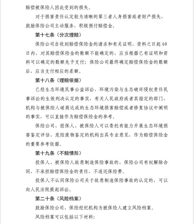 常州涂料網(wǎng)