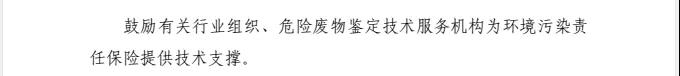 常州涂料網(wǎng)
