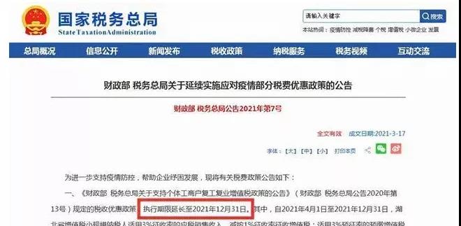 常州涂料網