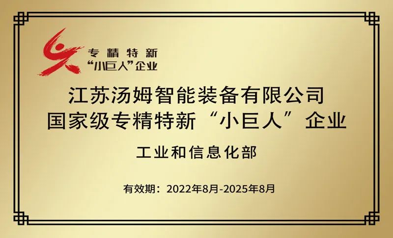 常州涂料網(wǎng)
