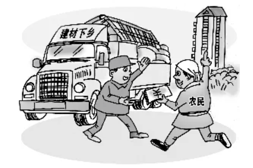 2022建筑涂料發(fā)展的幾大關(guān)鍵因素！ 中網(wǎng)行業(yè)信息網(wǎng)