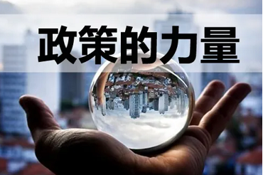 2022建筑涂料發(fā)展的幾大關(guān)鍵因素！ 中網(wǎng)行業(yè)信息網(wǎng)