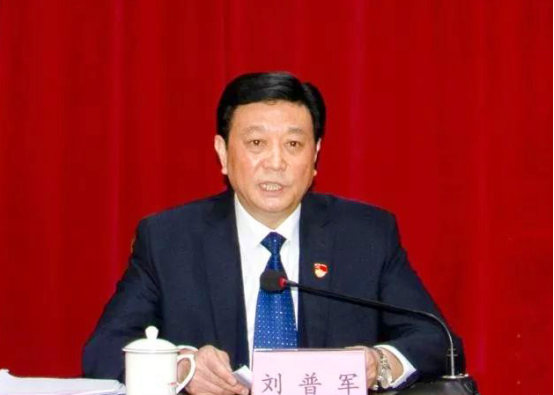 劉普軍當(dāng)選新一任中國涂料工業(yè)協(xié)會(huì)會(huì)長，孫蓮英任名譽(yù)會(huì)長