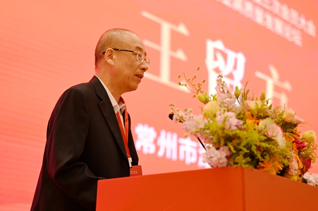 常州涂協(xié)會長王留方：凝聚共識，激發(fā)活力，共繪藍(lán)圖