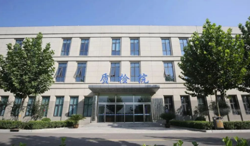 這省質(zhì)檢院發(fā)布防水涂料選購提示！ 中網(wǎng)行業(yè)信息網(wǎng)