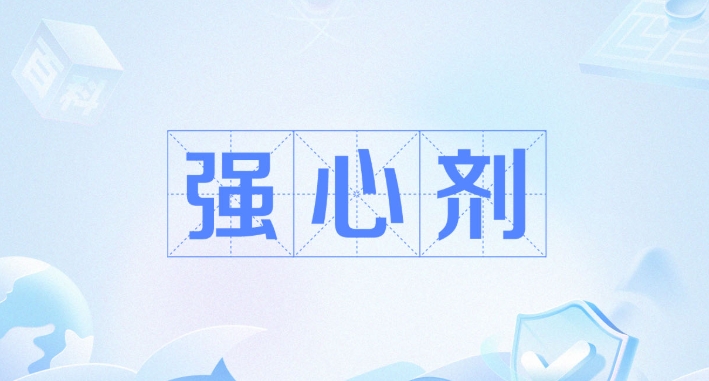 常州涂料網(wǎng)