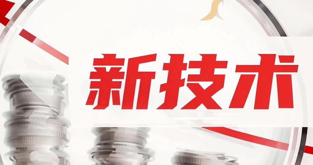 常州涂料網(wǎng)