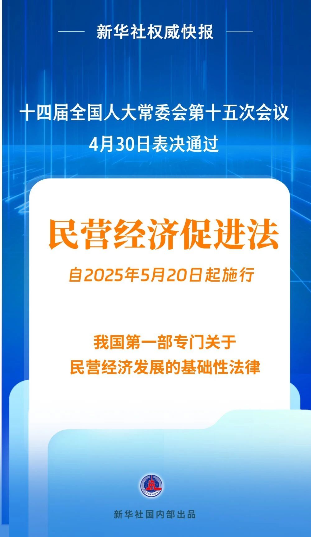 常州涂料網(wǎng)